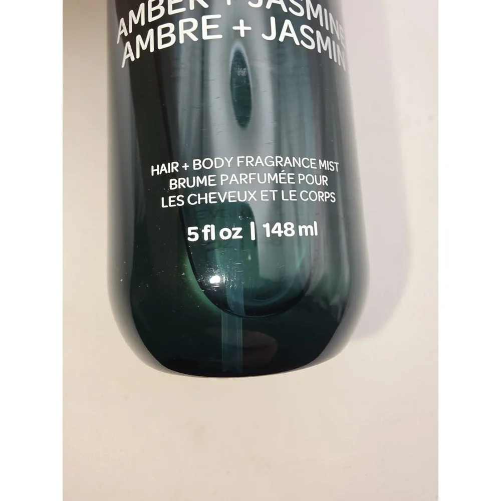 Verb amber jasmine